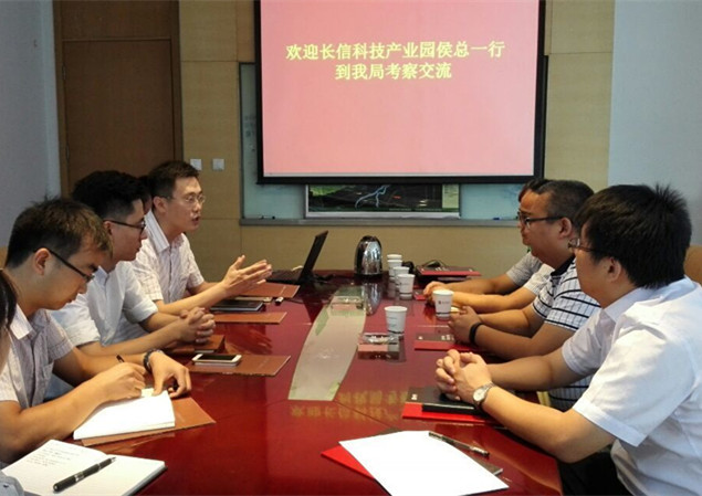 �L(ch��ng)�����̴��M(j��n)��Մ��(hu�� )������I(y��)��Ⱥ���l(f��)չ