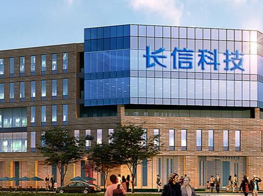 �Ї��ɴ����a(ch��n)�I(y��)���M(j��n)(li��n)�˅��ؕ�(sh��)�L(ch��ng)�W�R�L(ch��ng)�ſƼ��@�����{��