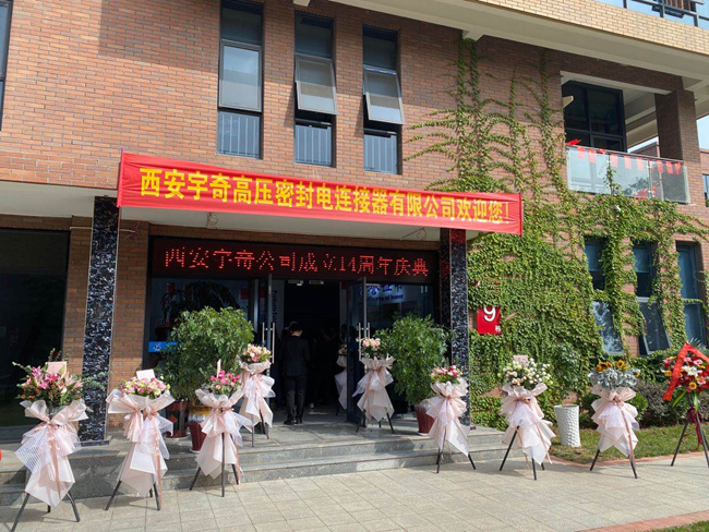 ƴ���^�M(j��n)ʮ���d ���������V��ƪ �L(ch��ng)�Ź��R��������߉��ܷ���B�������޹�˾����14����