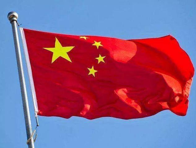 �L(ch��ng)�ſƼ��a(ch��n)�I(y��)�@���ґcף���72�A�Q