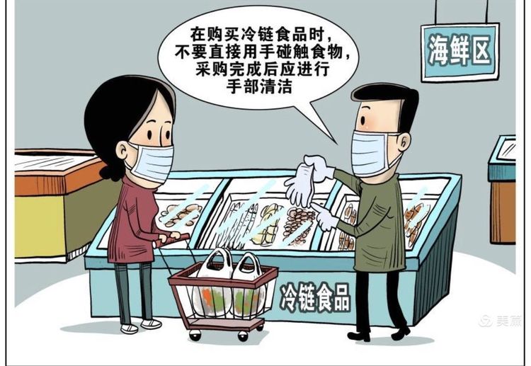 ���߿��թ�������Ű����ⰲȫ��α��o