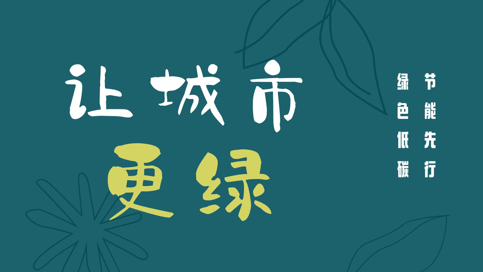 �L(ch��ng)�ſƼ��a(ch��n)�I(y��)�@���Gɫ��̼����������