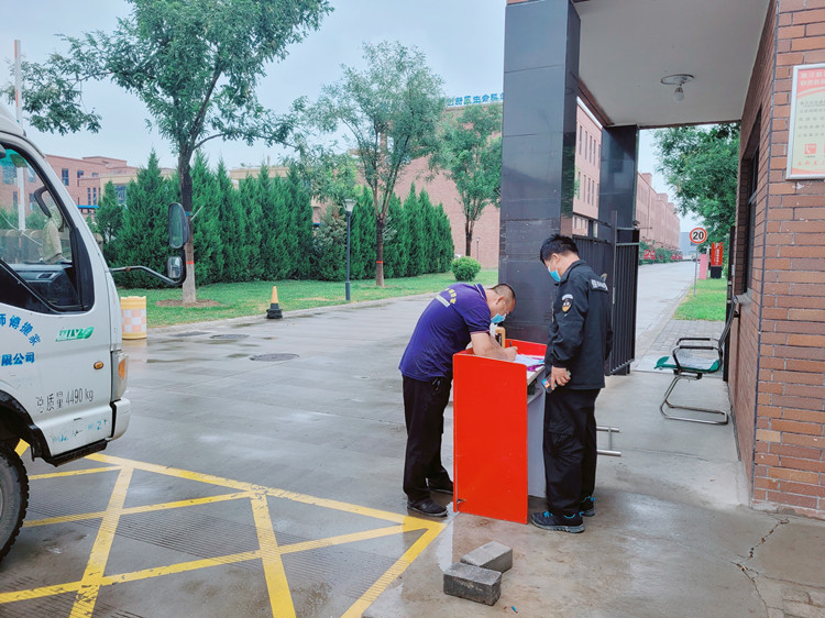 ������������������L(ch��ng)�ſƼ��a(ch��n)�I(y��)�@�ĳ��B(t��i)��������