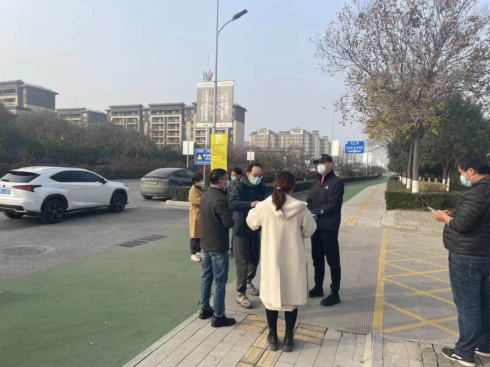 �ӏ�����������ش�ʩ��������I(y��)��ȫ���a(ch��n)����(xi��n)