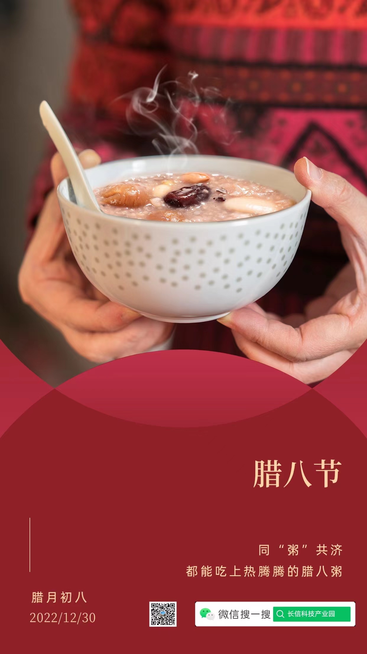 һ����v�v���D������ףͬ���ࡱ�������T�¡��ࡱȫ