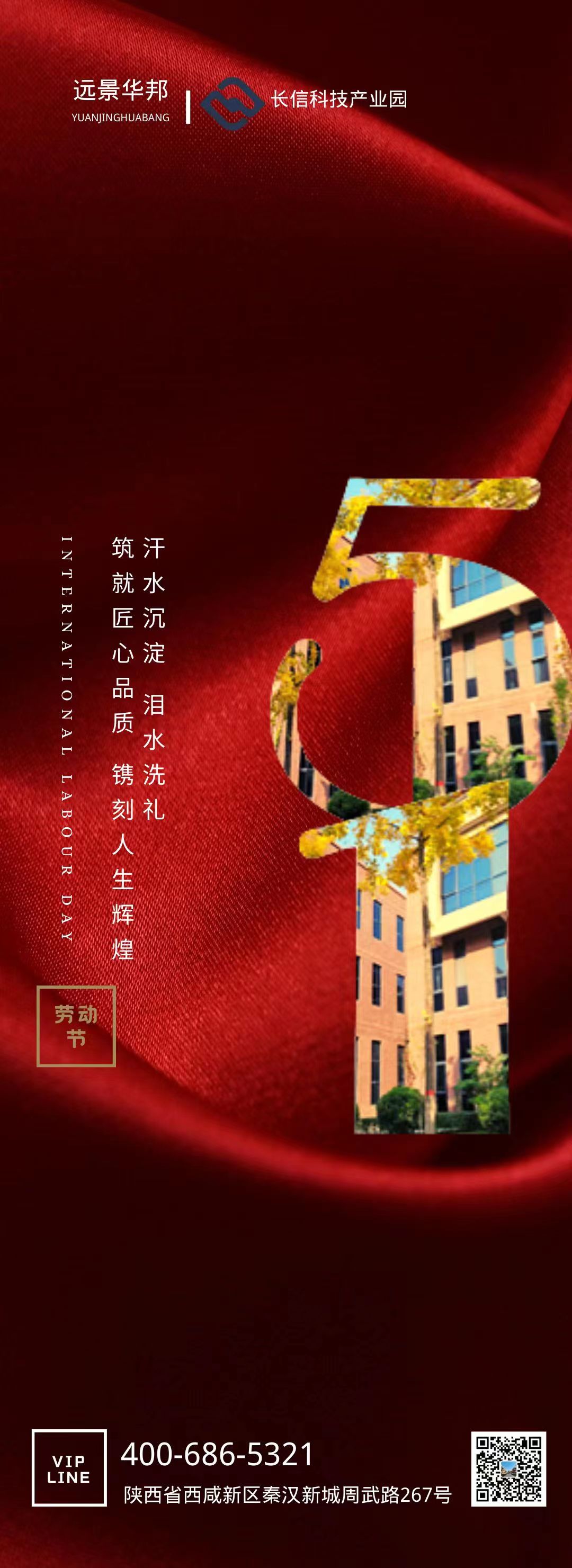 �L(ch��ng)�ſƼ��a(ch��n)�I(y��)�@�¾���һ�ڄ�(d��ng)��