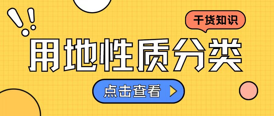 ��؛֪�R�������õ�����η��(l��i)��