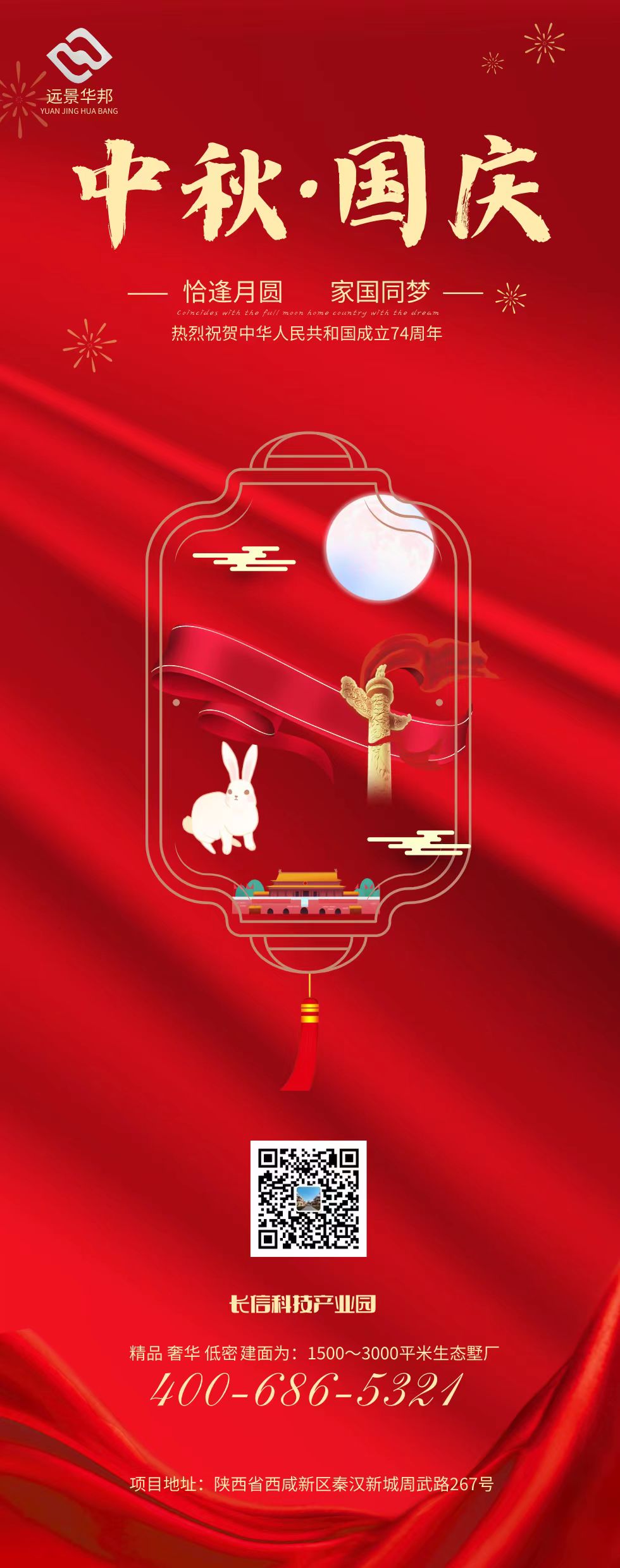 �L(ch��ng)�ſƼ��a(ch��n)�I(y��)�@