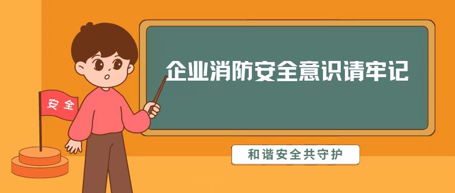 ��I(y��)������ȫ��ʾҪ��ӛ