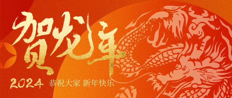 ��Ϧ�� ���vʢ�� ϲӭ����(l��i)