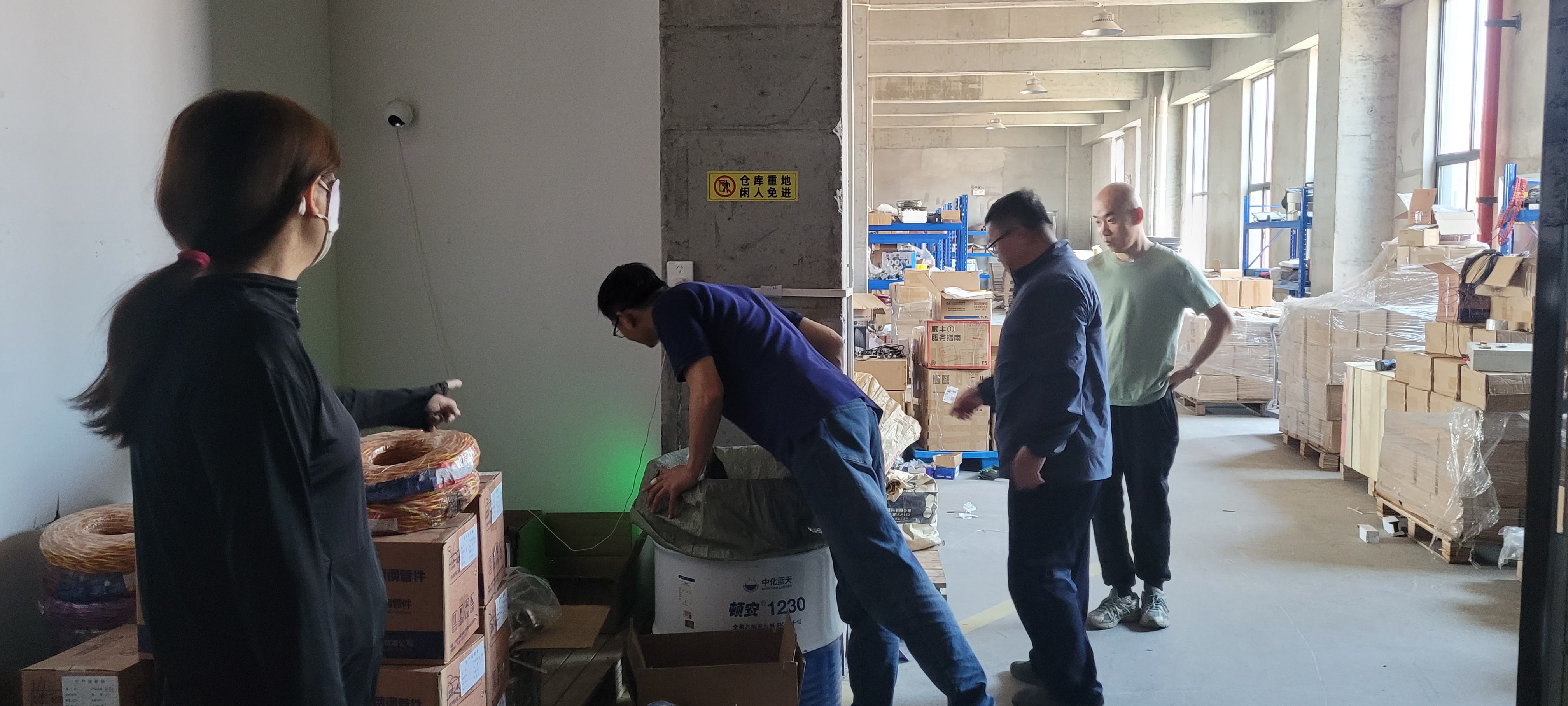 �L(ch��ng)�ſƼ��a(ch��n)�I(y��)�@