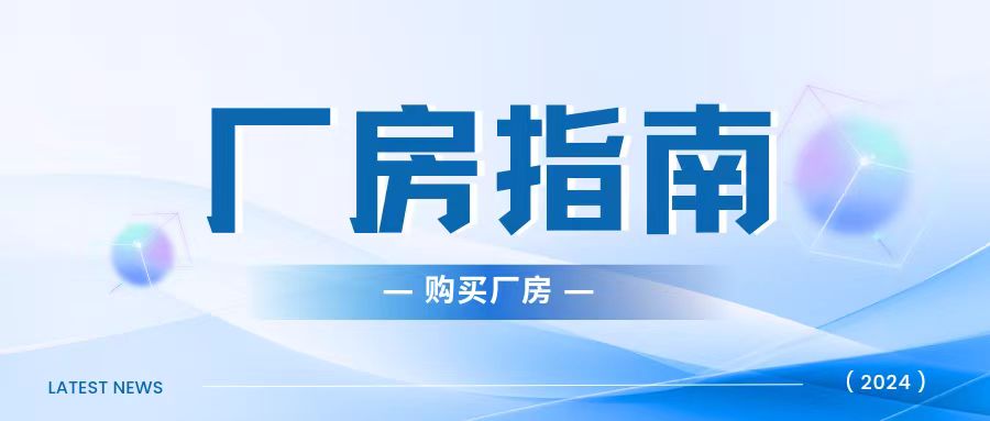 Ո�պ��@��ُ�I(m��i)�S(ch��ng)����ָ����