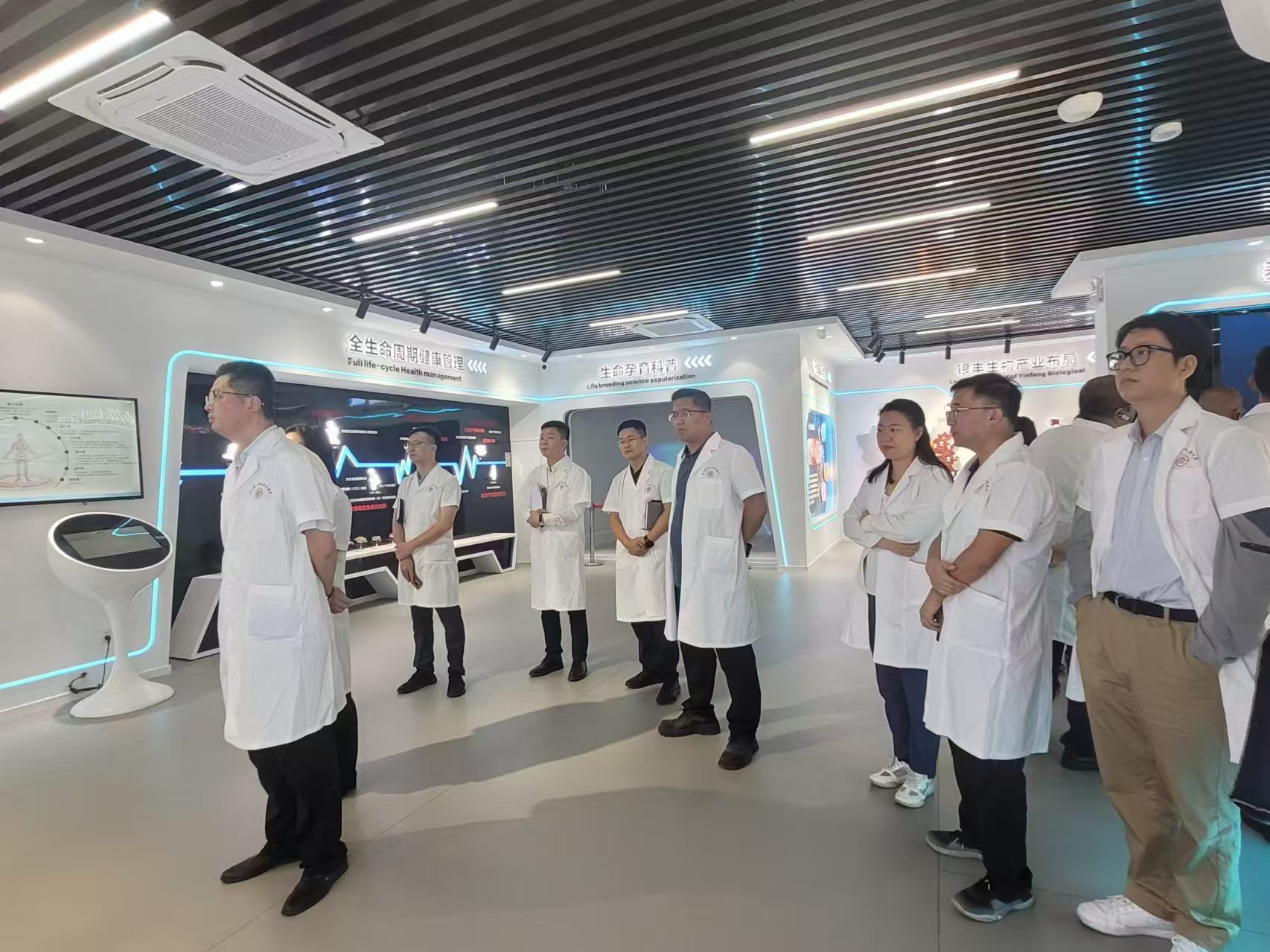 �����L(f��ng)���ںϣ��_(k��i)���a(ch��n)�I(y��)�c�˲Ņf(xi��)ͬ�l(f��)չ��ƪ