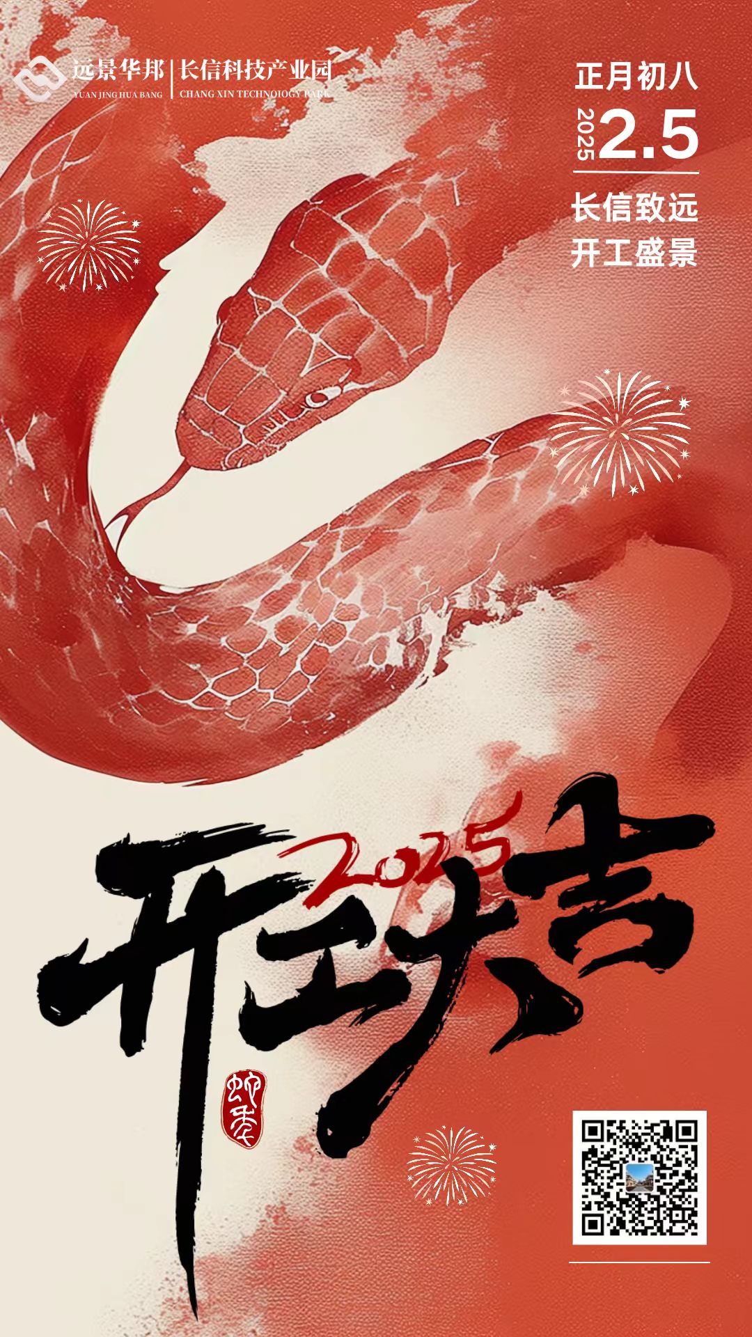 �L(ch��ng)�ſƼ��a(ch��n)�I(y��)�@